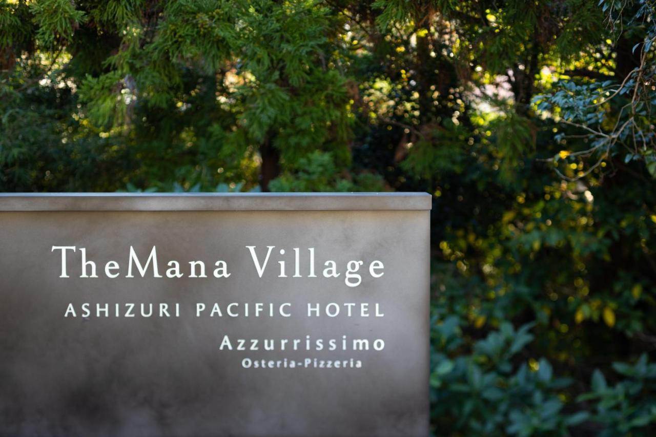 Themana Village Tosashimizu Extérieur photo